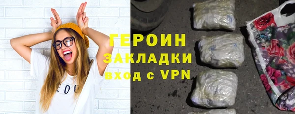 экстази Нягань