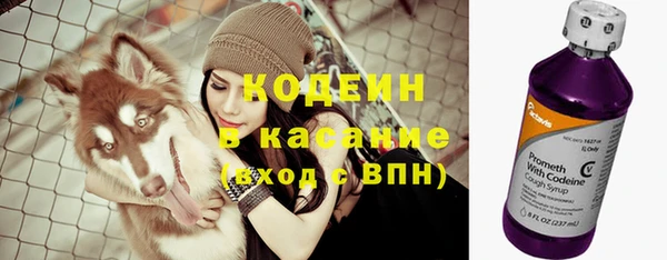 jwh Няндома