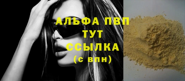 jwh Няндома