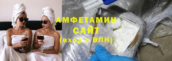 jwh Няндома