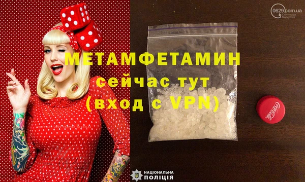 экстази Нягань