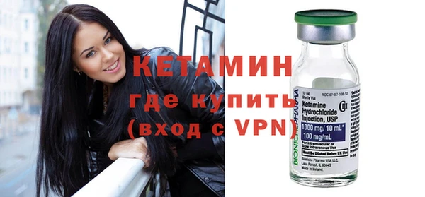 кокаин премиум Нязепетровск