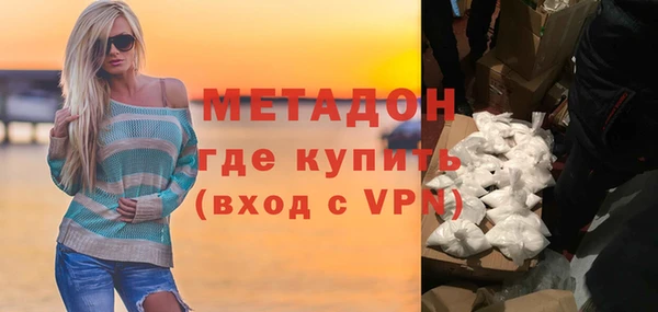 кокаин премиум Нязепетровск