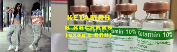 экстази Нягань