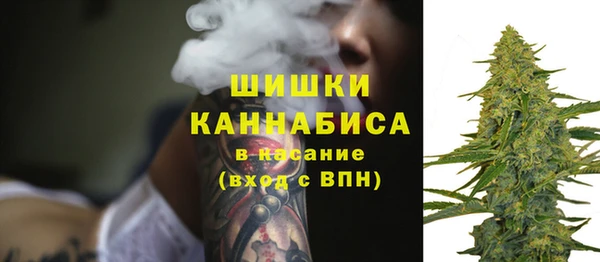 jwh Няндома