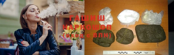 ГАЛЛЮЦИНОГЕННЫЕ ГРИБЫ Фёдоровский