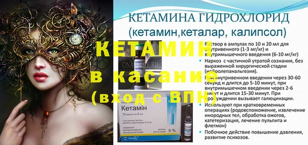 экстази Нягань