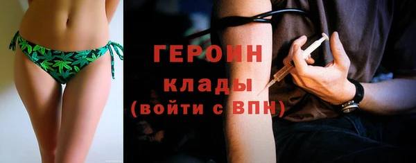 кокаин премиум Нязепетровск