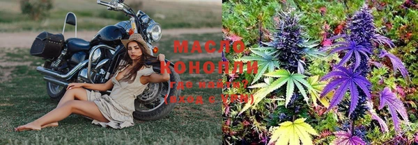 экстази Нягань