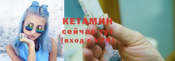 экстази Нягань