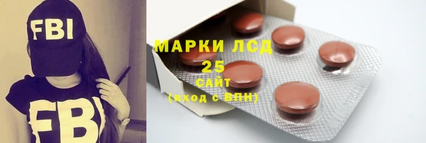 кокаин премиум Нязепетровск
