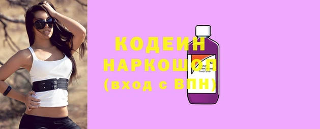 экстази Нягань