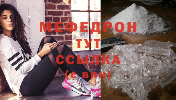 jwh Няндома