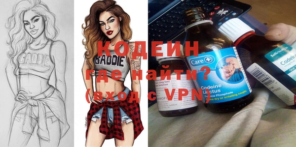 jwh Няндома