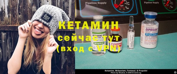 jwh Няндома