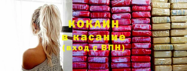 экстази Нягань
