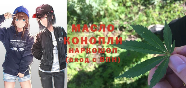 кокаин премиум Нязепетровск
