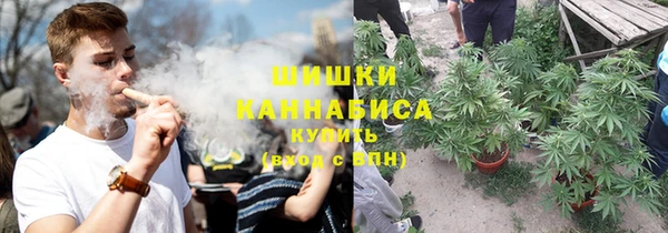jwh Няндома