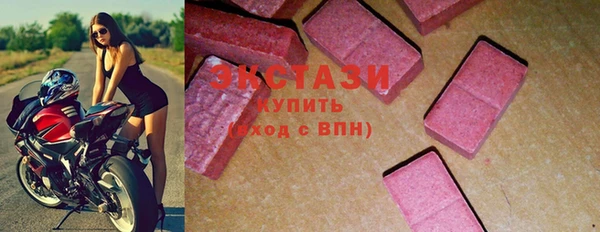 кокаин премиум Нязепетровск