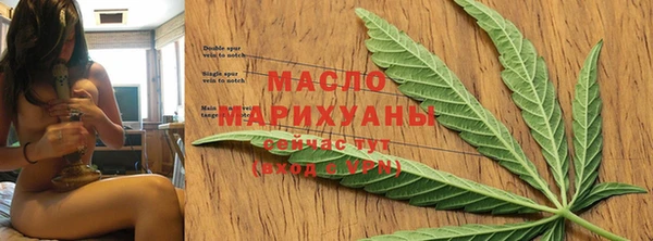 экстази Нягань