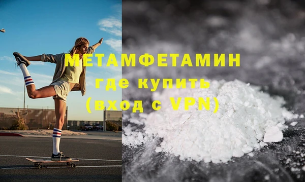 экстази Нягань
