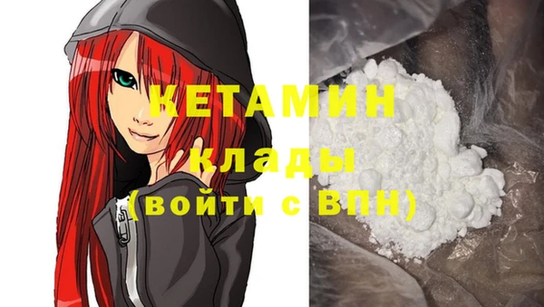 jwh Няндома