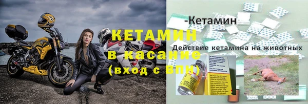 экстази Нягань