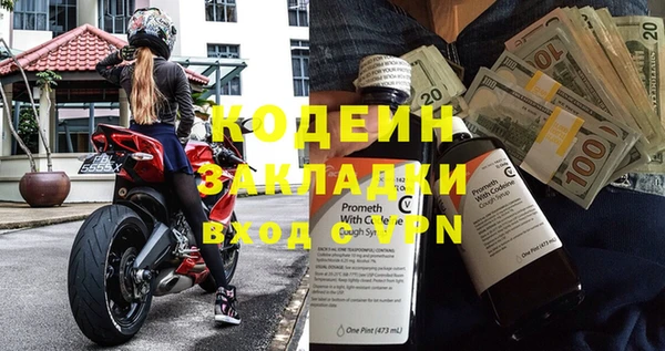экстази Нягань