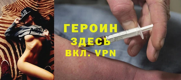 кокаин премиум Нязепетровск