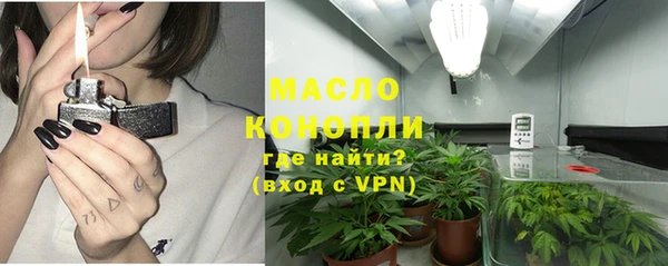jwh Няндома
