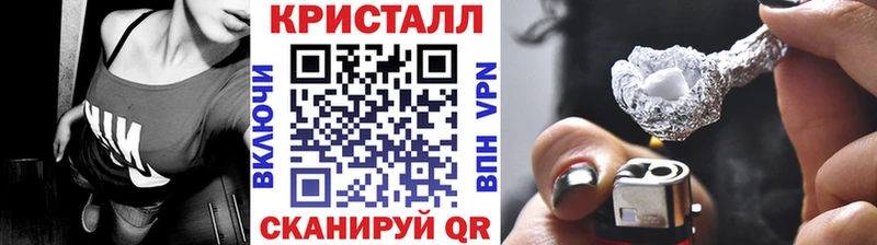 МЕТАМФЕТАМИН винт  гидра ссылки  Юрюзань 