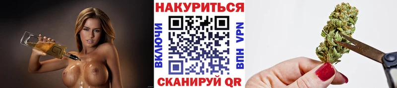 Каннабис MAZAR  Юрюзань 